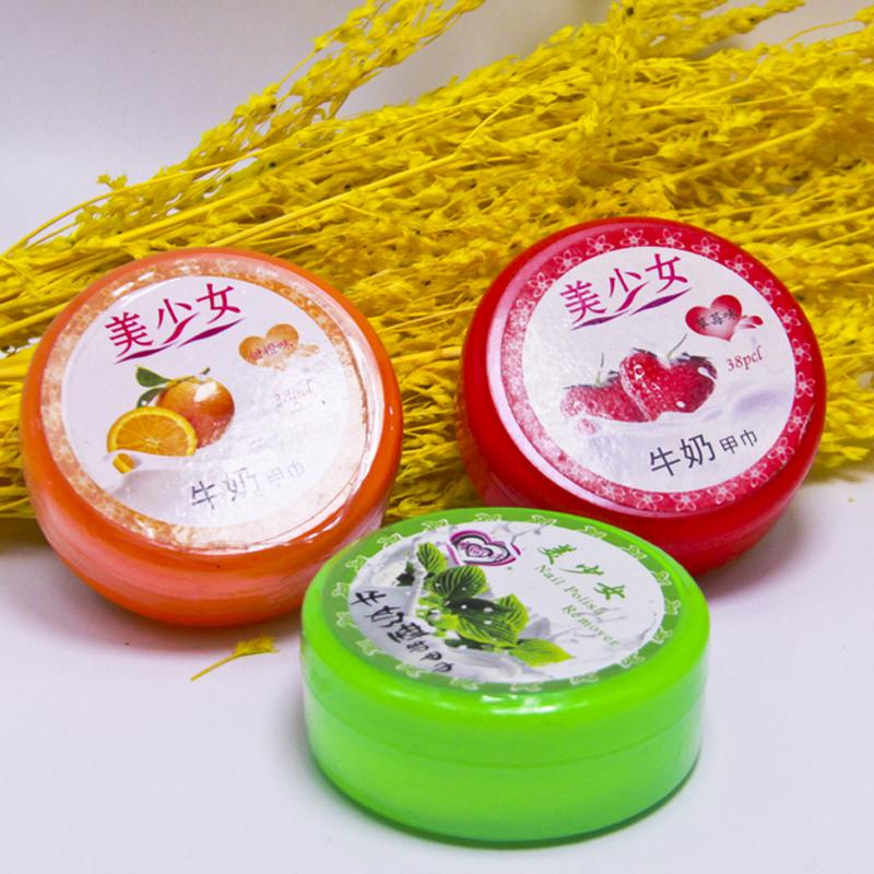 Magic face fragrance fragrance boutique nail remover quick cleaning milk smell nail remover thumbnail