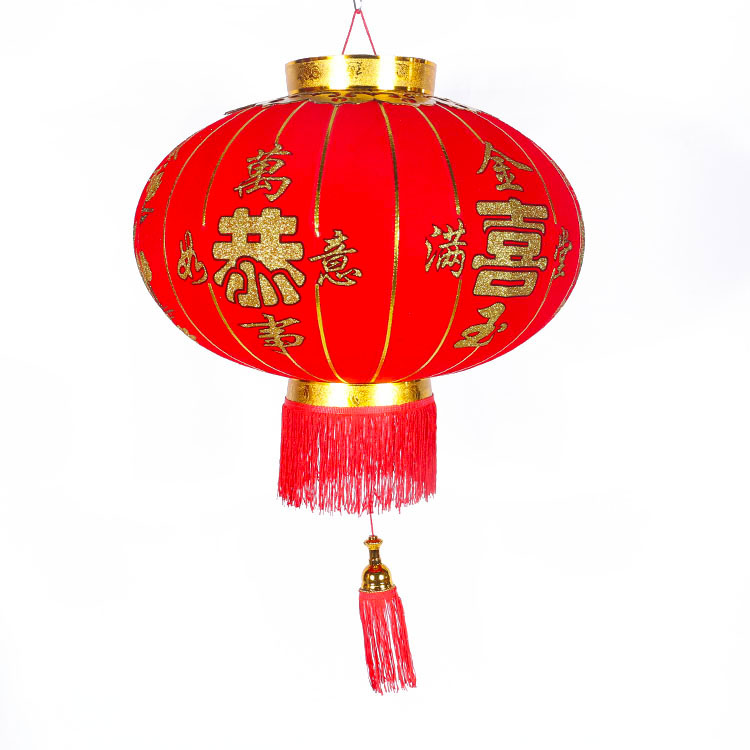 Factory direct sales of high-end flocking peace gourds, wedding and festive red lanterns, street decoration, New Year palace lanterns Specification image