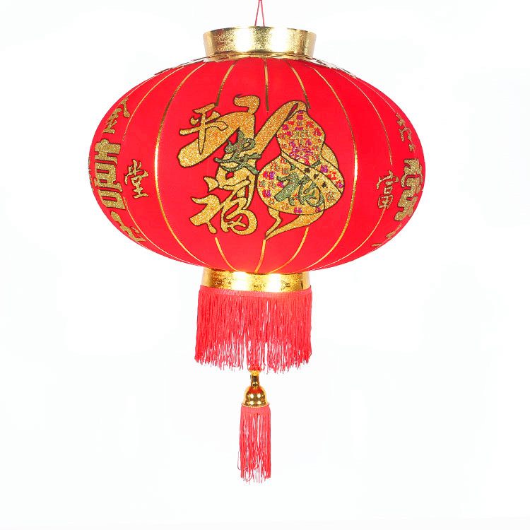 厂家直销高端植绒平安葫芦边婚庆喜庆大红灯笼街道布置过年宫灯