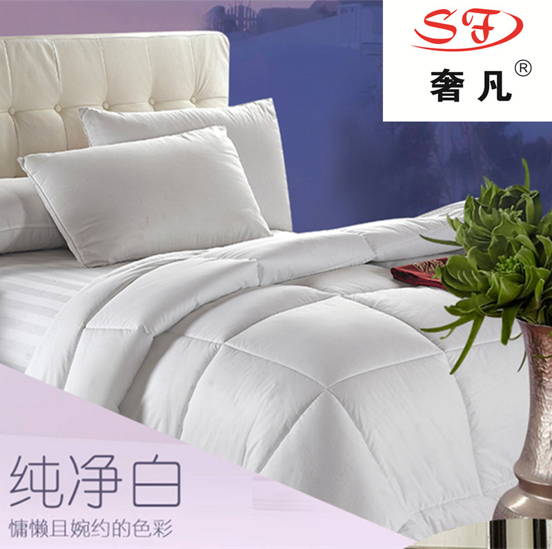 Hotel and guesthouse linens, bedding, all-cotton anti-down fabric quilt core feather velvet quilt Specification image
