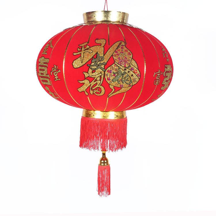 Factory direct sales of high-end flocking peace gourds, wedding and festive red lanterns, street decoration, New Year palace lanterns details Picture