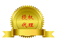 双鸽牌手拉葫芦3吨 双鸽牌倒链 义乌授权代理