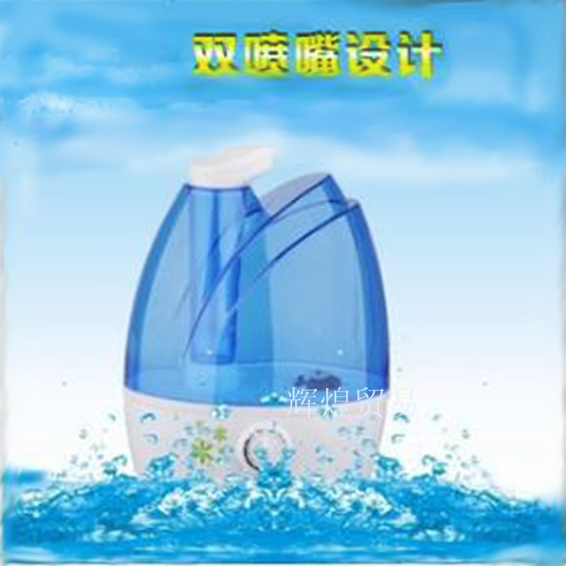 Air humidifier, household aromatherapy creative mini humidifier, humidifying air atomization purifier Specification image
