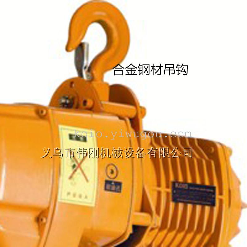 0.5-Ton Chain Hoist, Chain Hoist, Fixed Hand Chain Hoist, Direct Sales From The Manufacturer Specification drawing