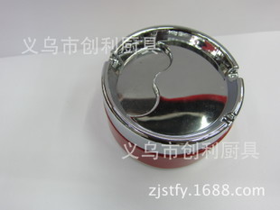 Bar Shop Ktv Thickened Stainless Steel Ashtray Internet Cafe Hotel Advertising Promotional Gifts 10Cm