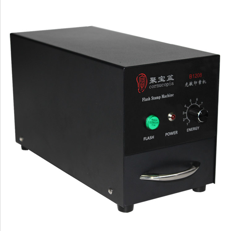 热敏打印机实物图