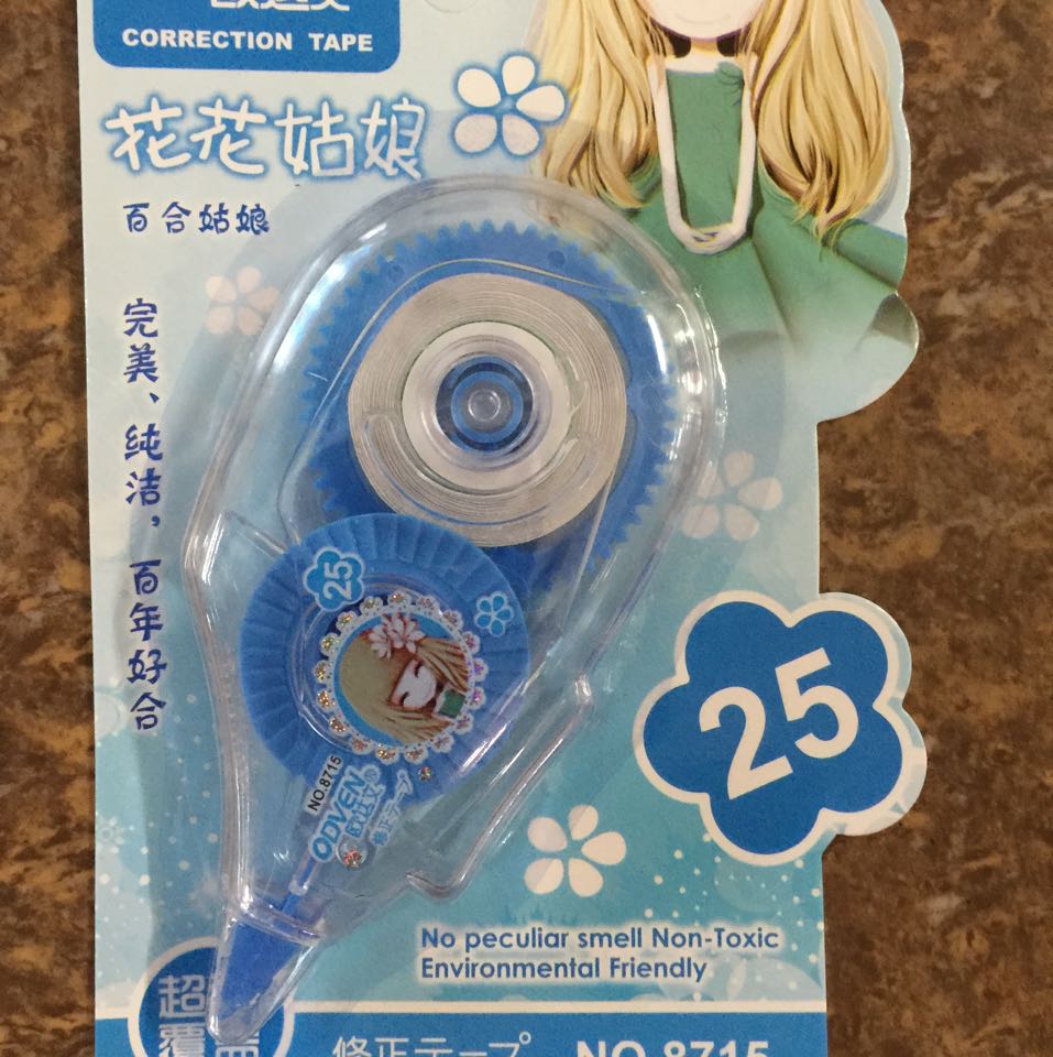 花花姑娘新款韩版上市