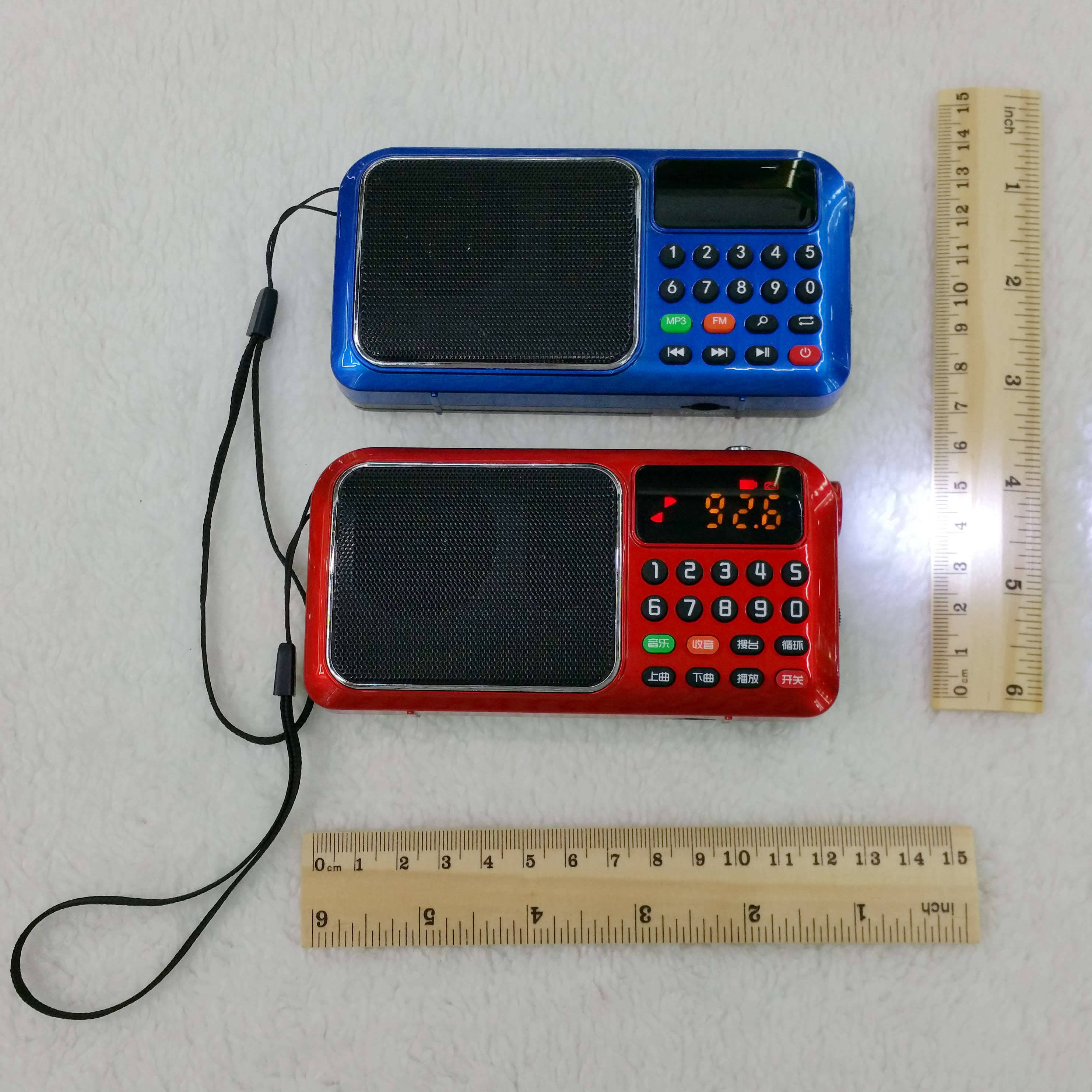 Pinding D207 card speaker