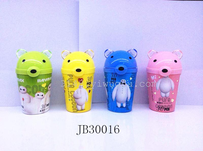 2015 new canned large white series wet wipes, 30 pieces of pull-out wet wipes mixed in