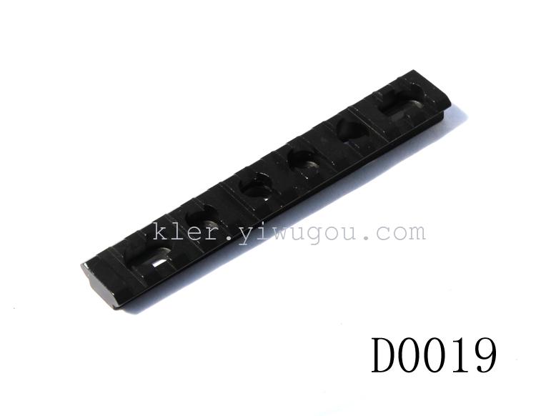 20mm wide dovetail track D0019 long guide rail