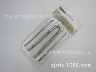 厂家直销现货供应吸卡装蟹夹 蟹钳三件套组合海鲜套装