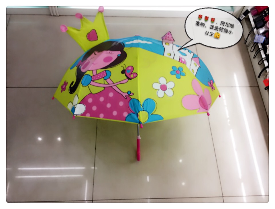 卡通立体造型伞韩国设计卖到爆 直杆伞手开超粗纤维架不伤手细节图