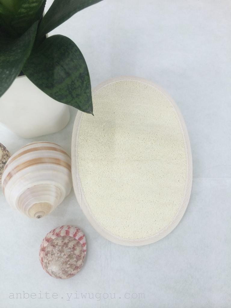 丝瓜络椭圆型 博澳 安贝特 拉背巾 手套 婴儿用品拉背巾