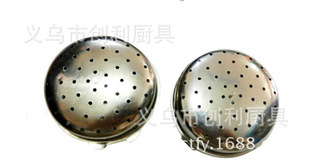 厂家直销现货供应不锈钢1号味宝调味盒厨房调味盒