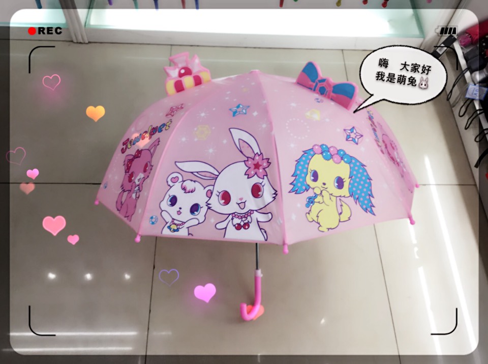 卡通立体造型伞韩国设计卖到爆 直杆伞手开超粗纤维架不伤手产品图