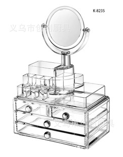 M-8235盒带镜阶梯化妆组合透明高档亚克力化妆品 首饰收纳