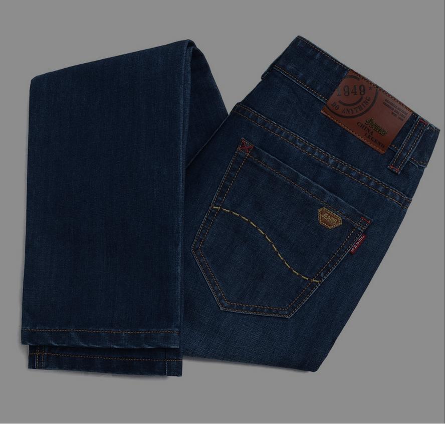 Wholesale of new men's denim trousers and business straight-leg men's long pants from washable manufacturers Specification image