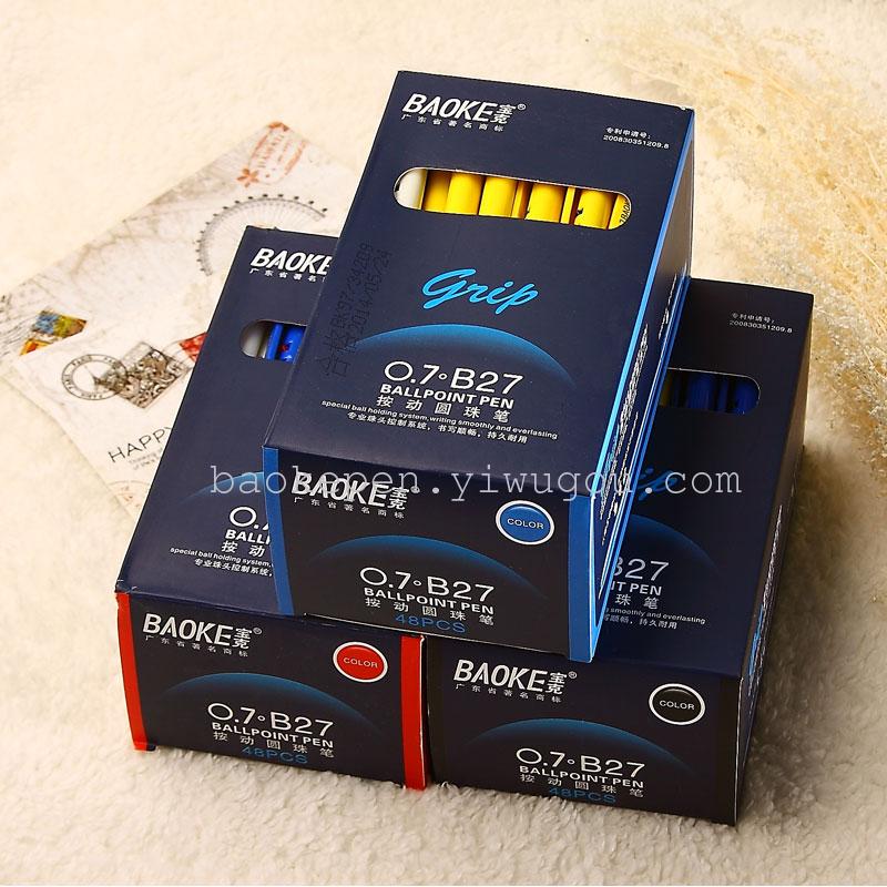 BAOKE B27 Ballpoint Pen, 0.7mm Specification image