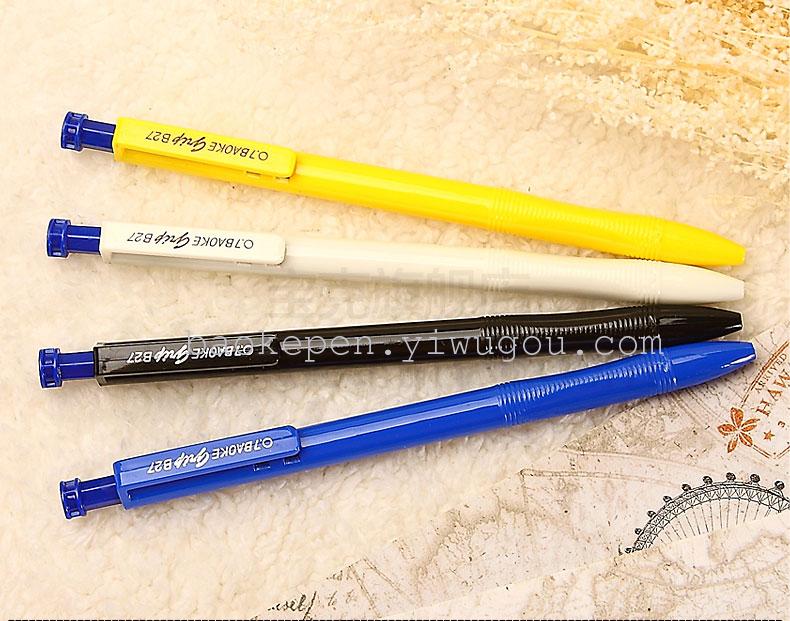 BAOKE B27 Ballpoint Pen, 0.7mm Application Scenario