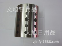 厂家直销现货供应冲孔圆形筷子筒 苹果冲孔筷子筒