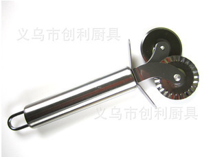 烘焙工具不锈钢双头双轮切刀切披萨 切云吞皮 做饼干时切面团