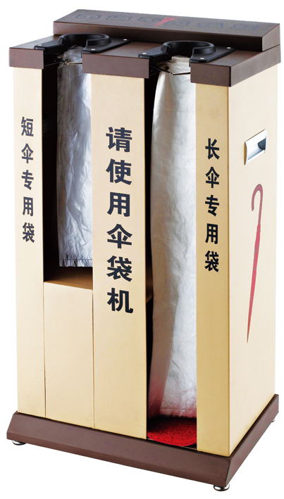 承龙酒店用品 酒店雨伞架办公大厦门前雨伞架 宾馆大堂用