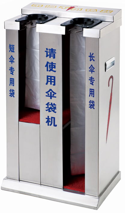 承龙酒店用品 酒店雨伞架办公大厦门前雨伞架 宾馆大堂用细节图
