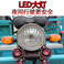 LYL-005 60v20A电动带人及装货液压可翻斗三轮车细节图
