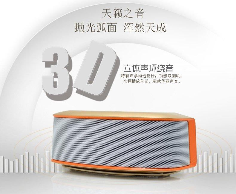 Altavoz bluetooth tarjeta insertada audio del teléfono pesado bajo audio radio Application Scenario