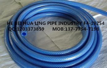 PVC hoses, garden hoses, fiber hoses, car wash hoses, gas hoses