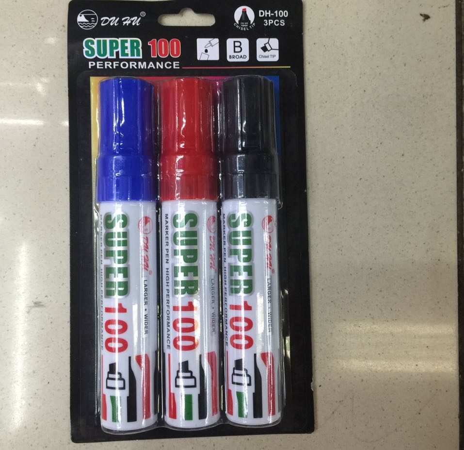 The new style is on the shelf, light welcome my store he Light