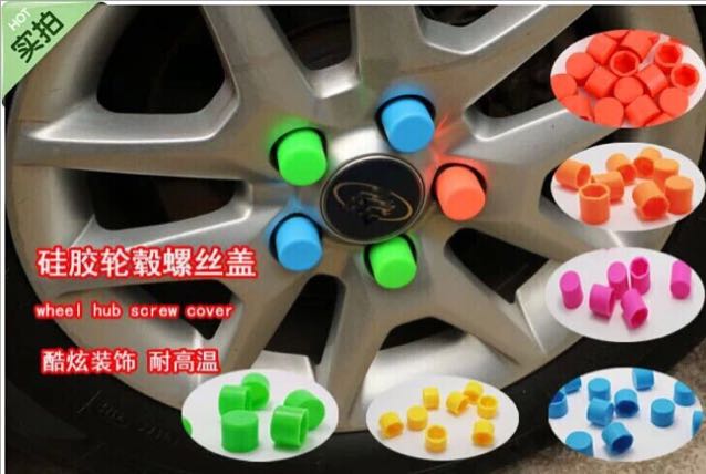 其他汽车外饰用品实物图