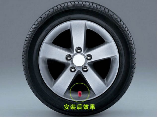 Car wheel stick valve mouth cap car standard with key chain fashionable personality