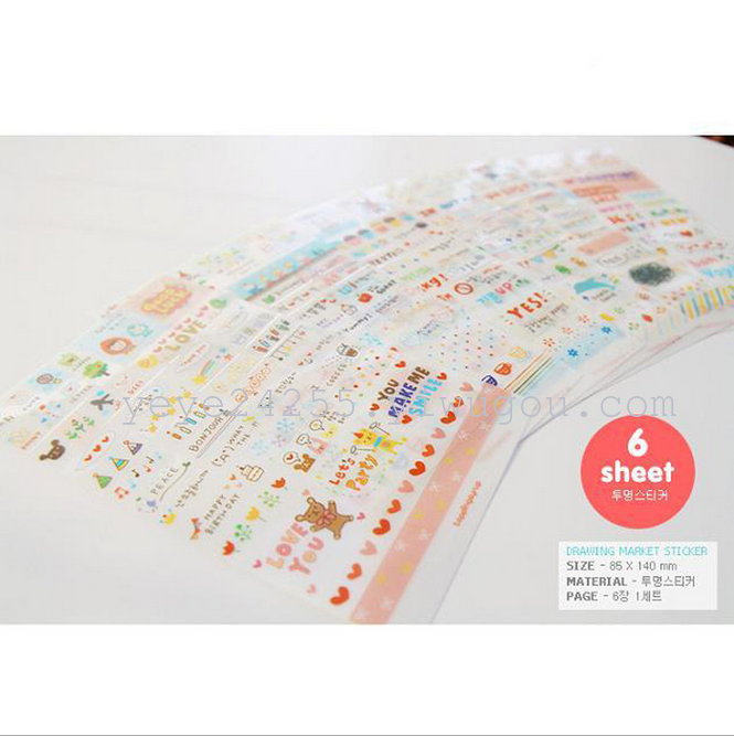 韩国绘画人生日记贴纸 简约生活 可爱卡通儿童贴纸产品图