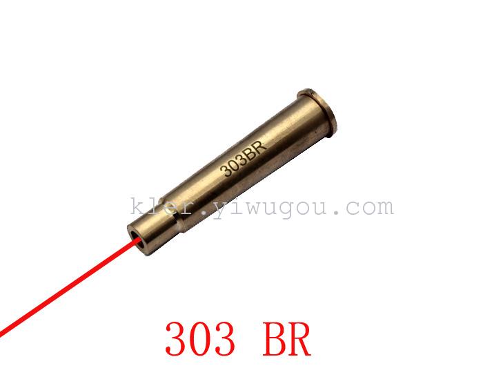 All-copper 303RB red laser calibrator bullet zeroer