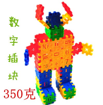 幼儿园益智桌面玩具塑料正方形数字插块积木350克袋装