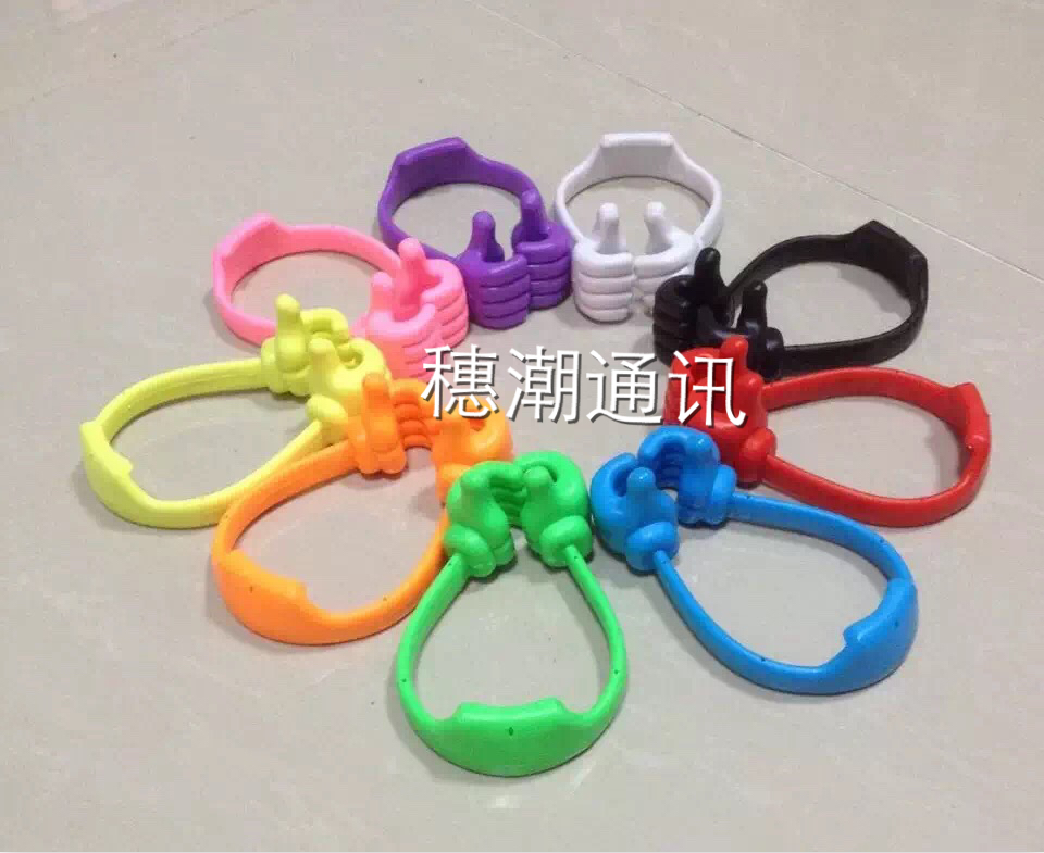 Thumb stand tablet PC creative mobile phone stand manufacturers direct sales