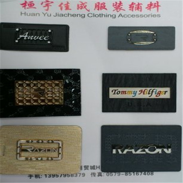 滴塑皮标 真皮标 PU革标牌 服装标牌 仿皮标