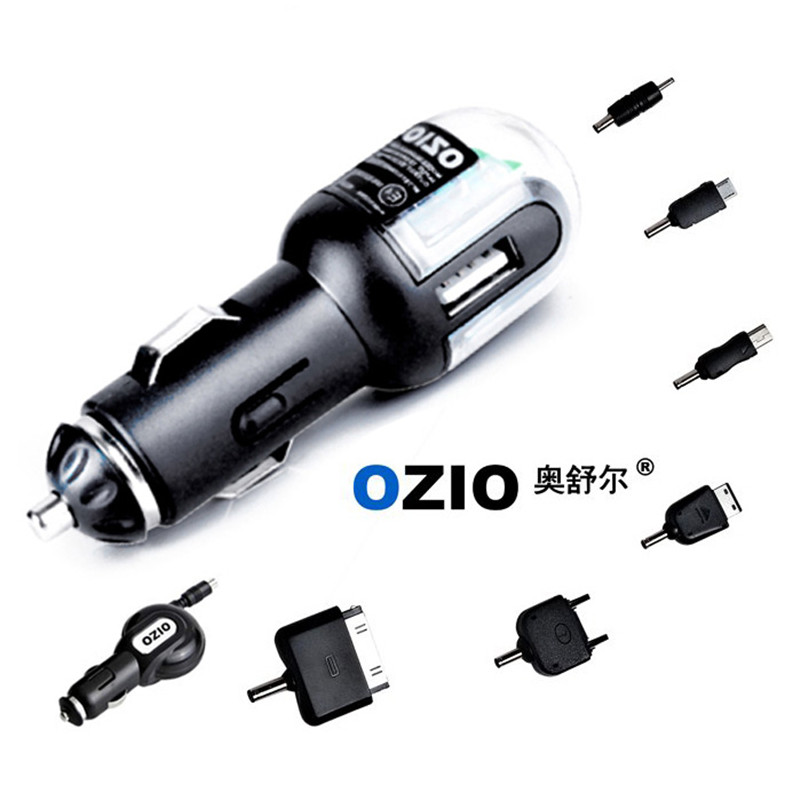 车载充电器产品图