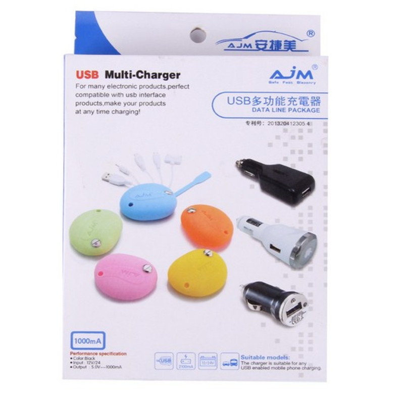 5-Piece Bullet New Usb Car Charger Application Scenario