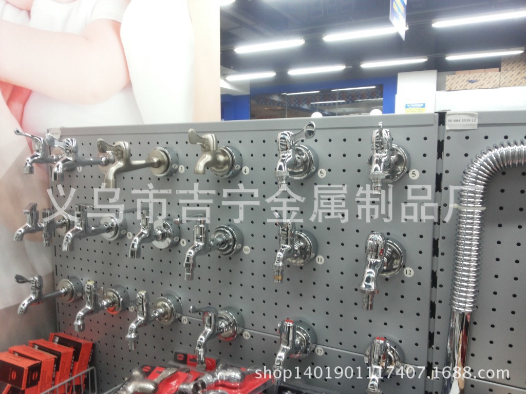 超市货架 孔板层板展示架 五金工具展架 展会货架产品图