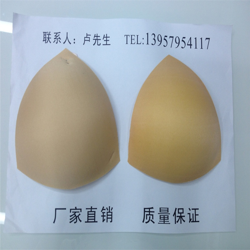 特大号肤色高档树脂罩杯 胸垫胸杯大码文胸大罩杯