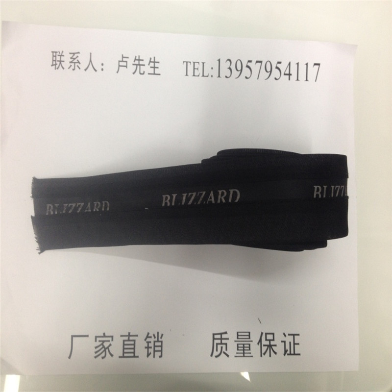 黑色4头高级西裤裤腰里