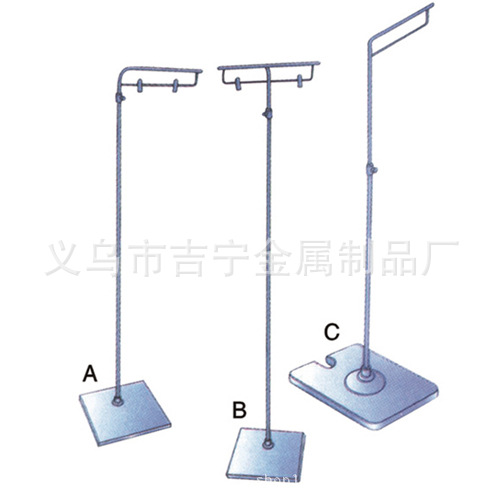 Customized supermarket shelves wholesale supermarket accessories