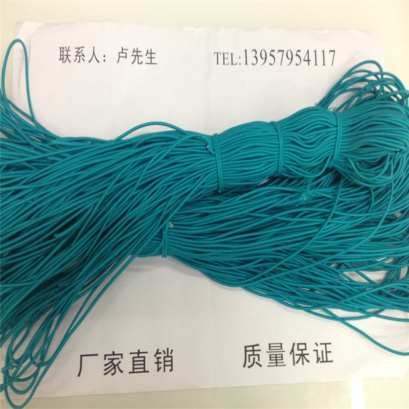 辅料产品图