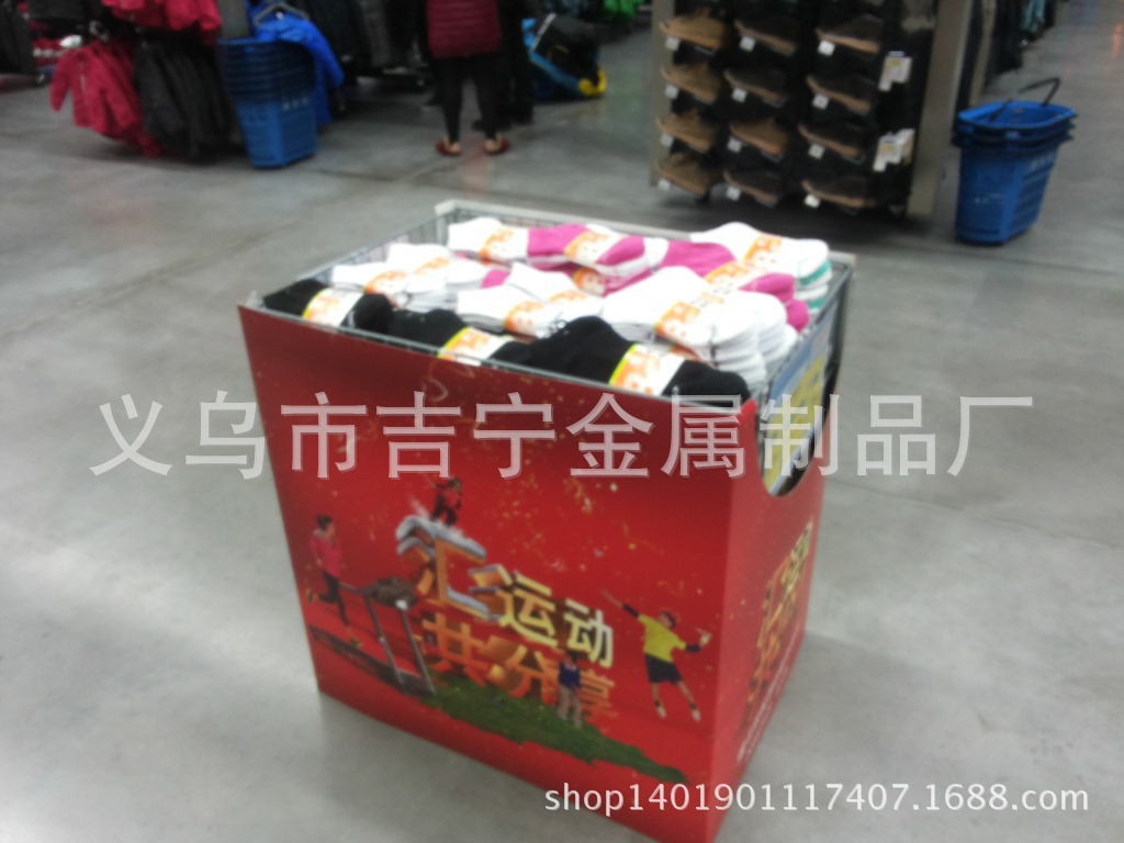 促销货架 商场特价台 超市卖场促销展示架 服装鞋店促销台