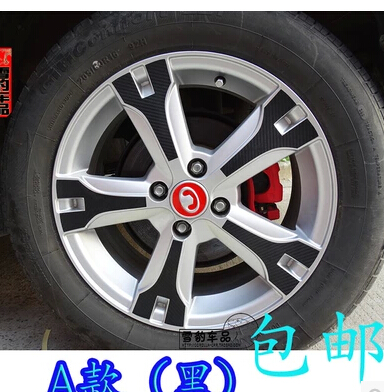 Multi-style decoration case show