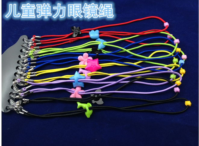 Bestseller! Elastic eyeglass lanyard! All kinds of tricks! Factory direct sales of sunglasses boxes and optical lens boxes