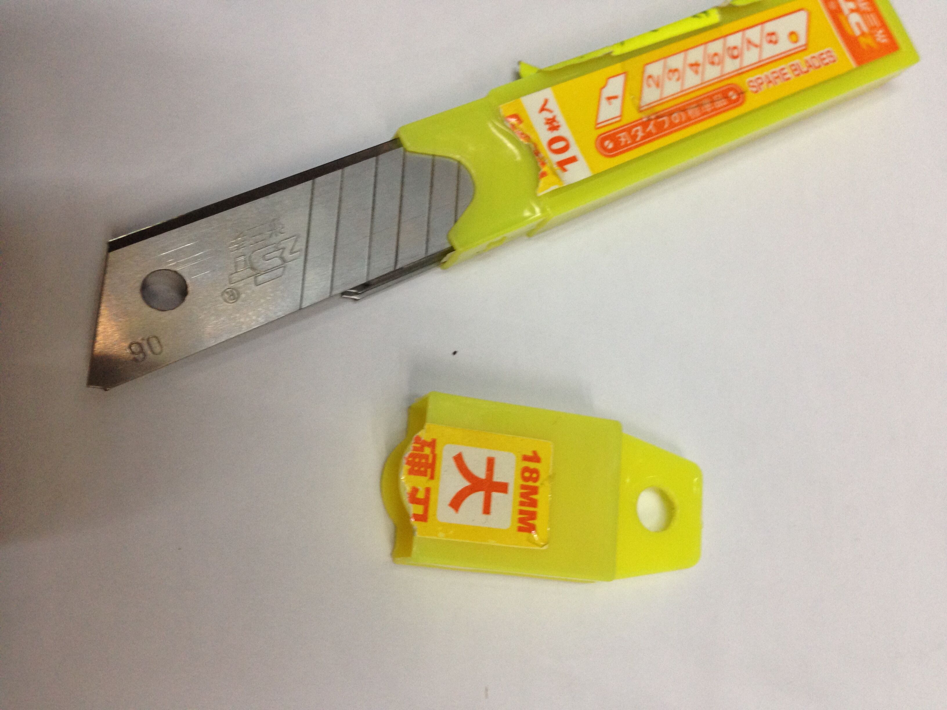 张三泰18MM美工刀片 优质钢超锋利 硬刃刀片