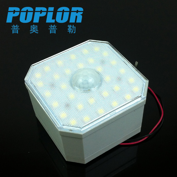 LED人体感应灯6W智能红外线感应光控灯吸顶式楼道走廊车库灯